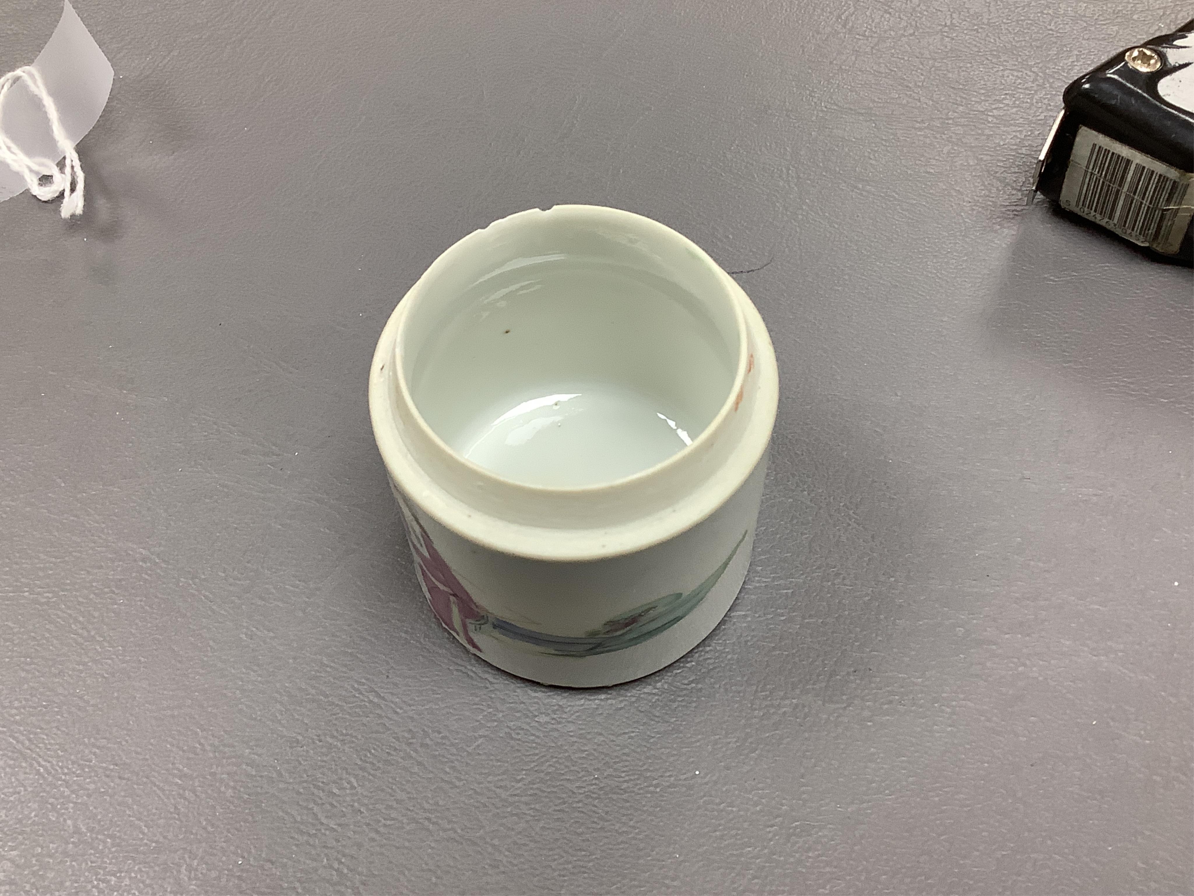 A 19th century Chinese famille rose brushpot, 22cm high, and a small pot (without cover)